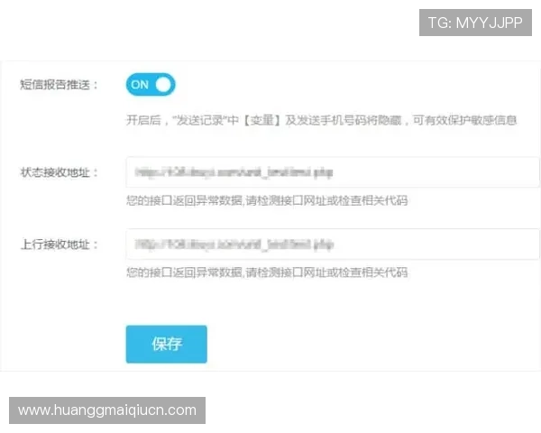 皇冠注册平台选择指南及优劣势分析帮你找到最适合自己的注册平台