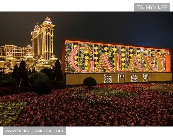 澳门著名娱乐场所安全指南,确保游客在赌场和娱乐中心的愉快与安全体验
