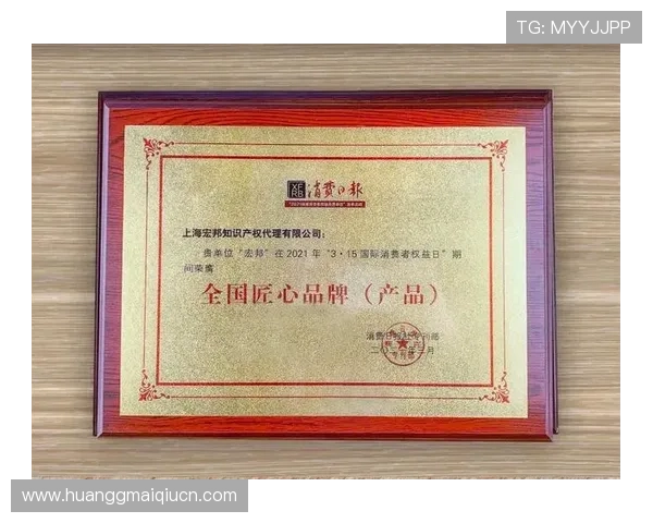 澳门黄金娱乐官网平台信誉保障，玩家口碑良好值得信赖的在线娱乐平台