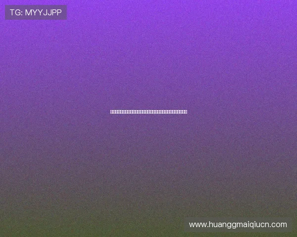 澳门皇冠赌场攻略详解：结合世界杯赛事分析提升博彩策略与风险控制