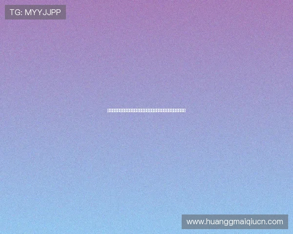 掌握皇冠球盘的走势分析方法帮助你在世界杯期间做出更明智的投注决策